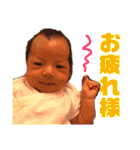 坊っちゃんのスタンプを作りました♡（個別スタンプ：27）