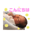 坊っちゃんのスタンプを作りました♡（個別スタンプ：29）