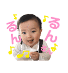 坊っちゃんのスタンプを作りました♡（個別スタンプ：36）