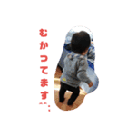そうちゃん③（個別スタンプ：2）