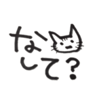 方言★北海道（個別スタンプ：1）