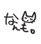 方言★北海道（個別スタンプ：2）