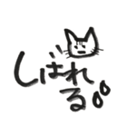 方言★北海道（個別スタンプ：6）