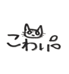 方言★北海道（個別スタンプ：7）