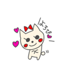 生意気 子猫ちゃん（個別スタンプ：2）