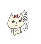 生意気 子猫ちゃん（個別スタンプ：9）