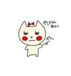 生意気 子猫ちゃん（個別スタンプ：10）