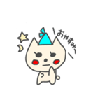 生意気 子猫ちゃん（個別スタンプ：12）