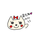 生意気 子猫ちゃん（個別スタンプ：14）