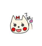 生意気 子猫ちゃん（個別スタンプ：18）