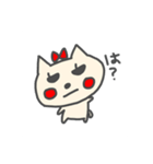 生意気 子猫ちゃん（個別スタンプ：19）