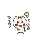 生意気 子猫ちゃん（個別スタンプ：21）