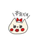 生意気 子猫ちゃん（個別スタンプ：23）
