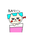 生意気 子猫ちゃん（個別スタンプ：24）