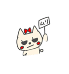 生意気 子猫ちゃん（個別スタンプ：25）