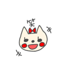 生意気 子猫ちゃん（個別スタンプ：27）