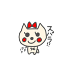 生意気 子猫ちゃん（個別スタンプ：29）