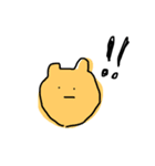 はぴはぴすたんぴんぐ（個別スタンプ：14）