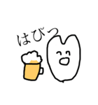 はぴはぴすたんぴんぐ（個別スタンプ：15）