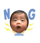 PIYO1（個別スタンプ：8）