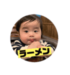 PIYO1（個別スタンプ：23）