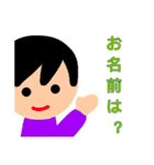 解離性同一性障害の為のスタンプ（個別スタンプ：8）