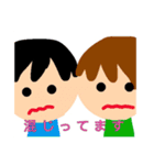 解離性同一性障害の為のスタンプ（個別スタンプ：10）