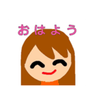 解離性同一性障害の為のスタンプ（個別スタンプ：11）