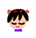解離性同一性障害の為のスタンプ（個別スタンプ：12）