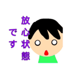 解離性同一性障害の為のスタンプ（個別スタンプ：13）