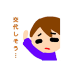 解離性同一性障害の為のスタンプ（個別スタンプ：17）