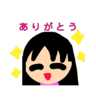 解離性同一性障害の為のスタンプ（個別スタンプ：20）
