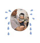 こうちゃんとじいじとばあば（個別スタンプ：8）