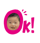 こうちゃんとじいじとばあば（個別スタンプ：12）