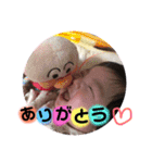 ひなたがいっぱいだよ。（個別スタンプ：2）