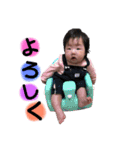 ひなたがいっぱいだよ。（個別スタンプ：3）
