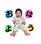 ひなたがいっぱいだよ。（個別スタンプ：6）
