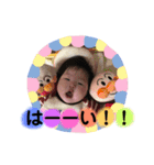 ひなたがいっぱいだよ。（個別スタンプ：9）