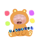 ひなたがいっぱいだよ。（個別スタンプ：10）