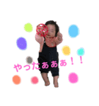 ひなたがいっぱいだよ。（個別スタンプ：12）