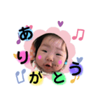 ひなたがいっぱいだよ。（個別スタンプ：17）