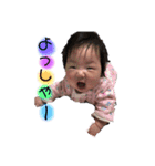 ひなたがいっぱいだよ。（個別スタンプ：22）