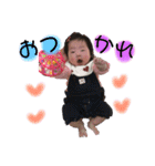 ひなたがいっぱいだよ。（個別スタンプ：23）