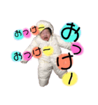 ひなたがいっぱいだよ。（個別スタンプ：25）