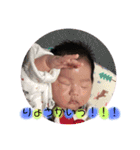 ひなたがいっぱいだよ。（個別スタンプ：26）