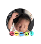 ひなたがいっぱいだよ。（個別スタンプ：28）