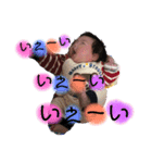 ひなたがいっぱいだよ。（個別スタンプ：29）