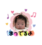 ひなたがいっぱいだよ。（個別スタンプ：31）