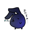 うちゅううさぎ（個別スタンプ：6）