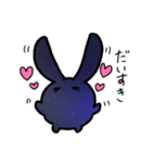 うちゅううさぎ（個別スタンプ：14）